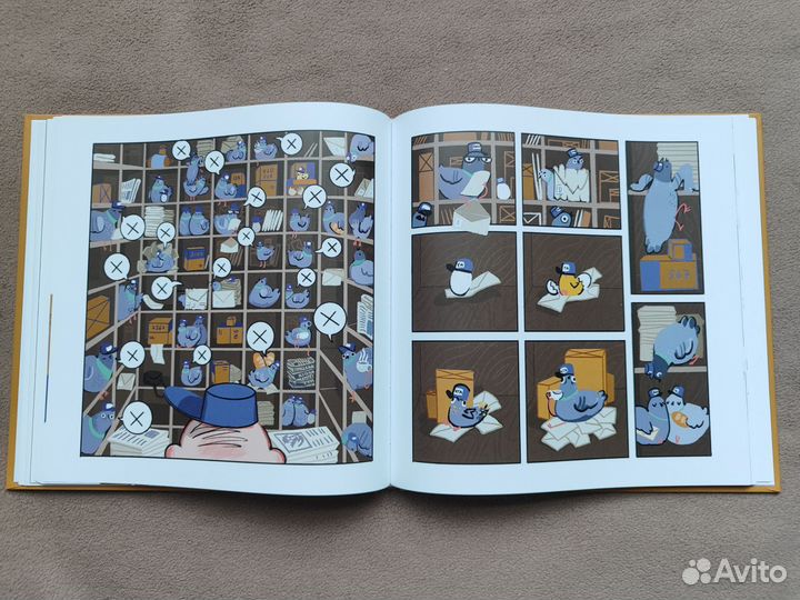 Комикс Почта