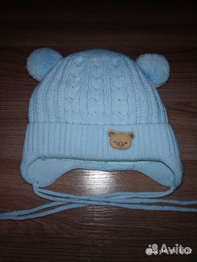 Конверт на выписку зимний. Состояние нового