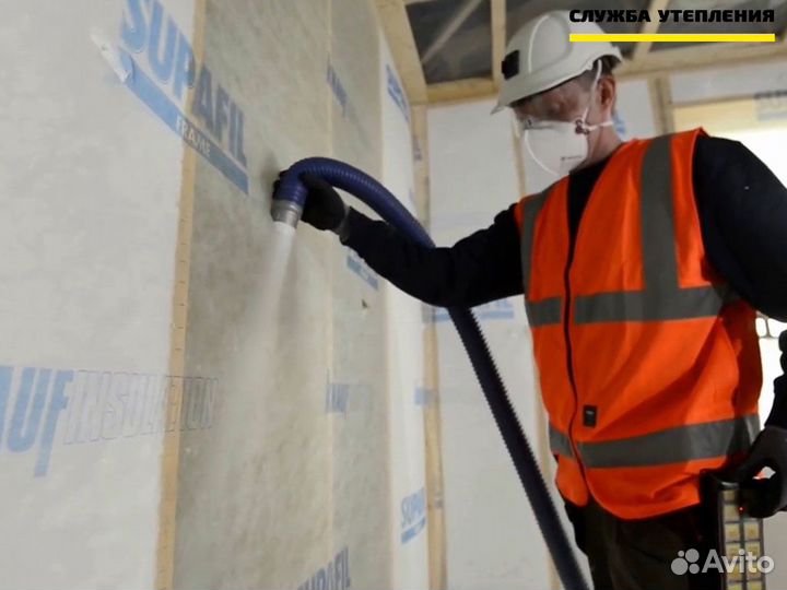 Задувная минеральная вата для потолков