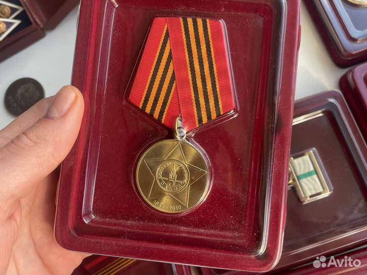 Памятные медали ВОВ и блокада Ленинграда