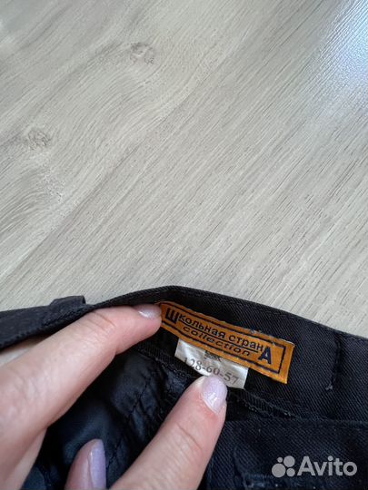 Брюки Школьная страна темно-синие 128-60-57