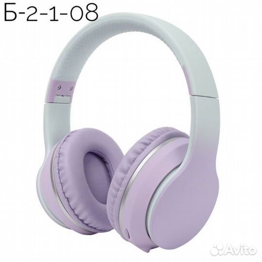 Наушники большие BT611