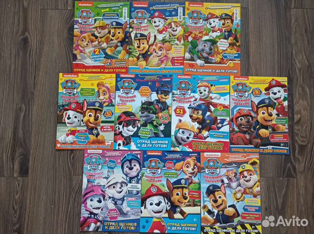 Коллекция Щенячий патруль