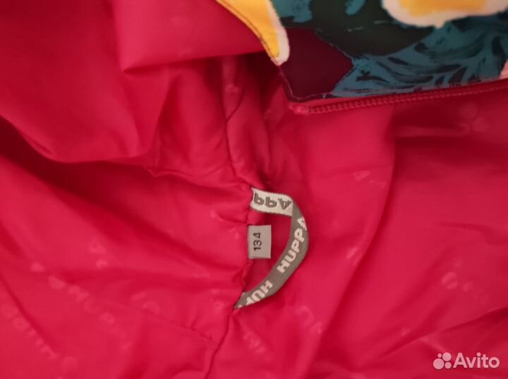 Куртка для девочки hupa