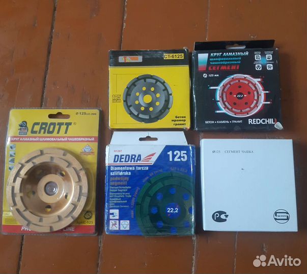 Алмазный диск 125 по бетону