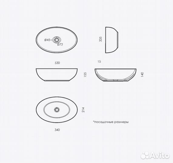 Накладная раковина новая