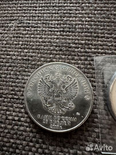 Монета олимпиада сочи 2014 2018 года