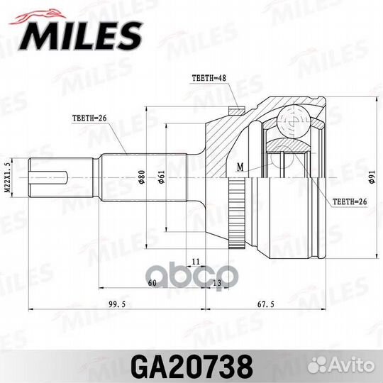 Шрус toyota camry ACV40/GSV40 2006-2011 нар. ga