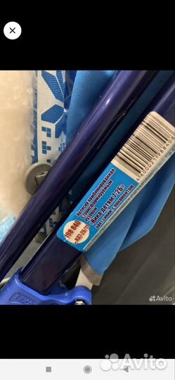 Детские санки коляска ника