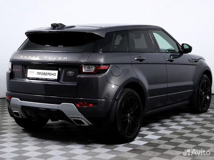 Land Rover Range Rover Evoque 2.0 AT, 2017, 40 647 км