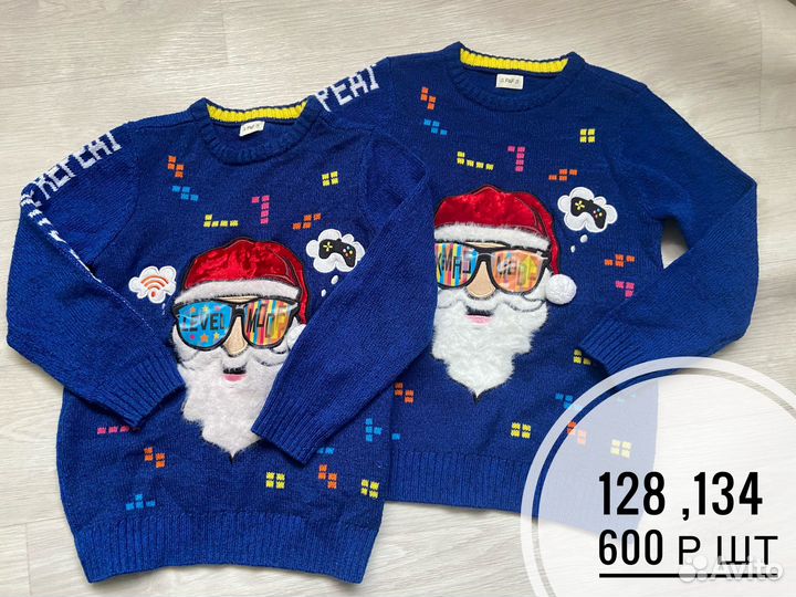 Новогодняя одежда много