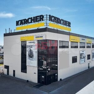 Торговое. тмн