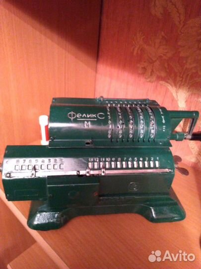 Арифмометр