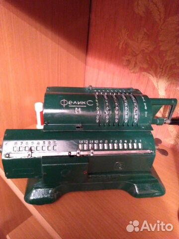 Арифмометр