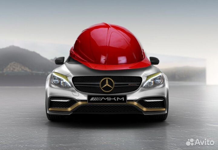 Скидка на каско, осаго, страховку ипотеки