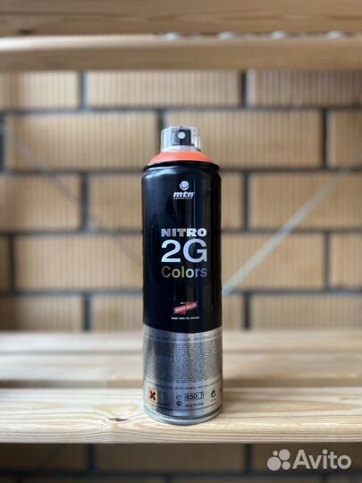 Коллекционная граффити краска MTN 2g
