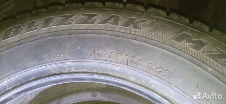 Bridgestone Blizzak Ice 195/70 R15