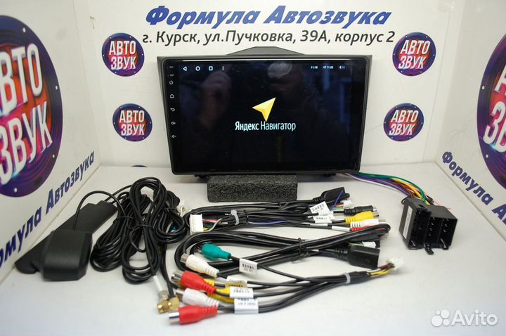 Granta FL магнитола android Teyes CC3 4/64