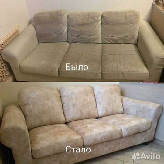 Обивка, ремонт, перетяжка мягкой мебели