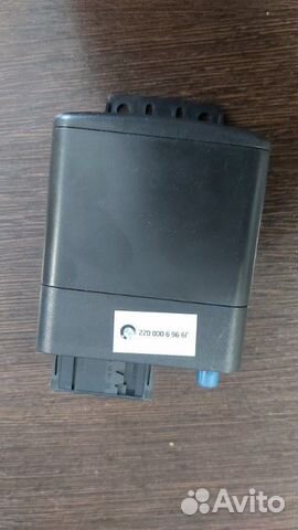 Блок электронный Bmw X5 50Ix F15 N63N 4.4 2013