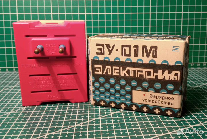 Зарядное устройство Электроника зу-01м СССР
