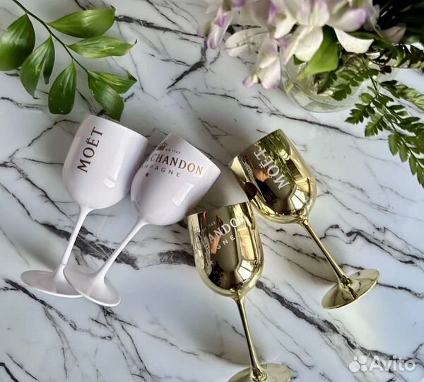 Бокалы MOÉT & chandon пластиковые