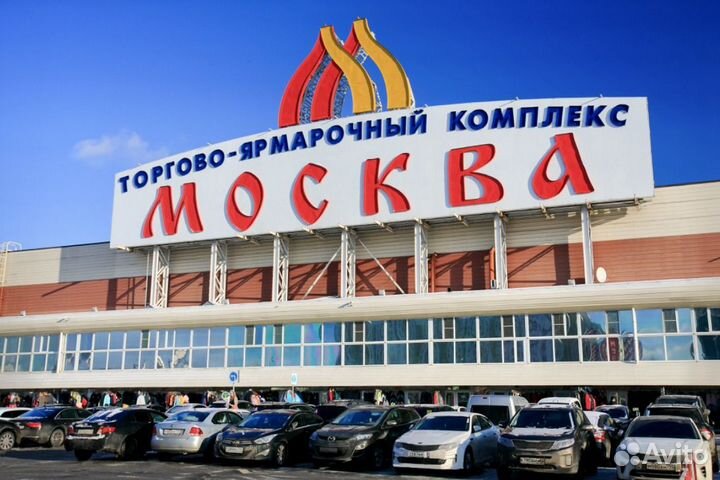 Шопинг сопровождение