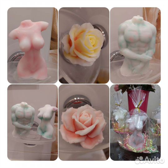 Мыло ручной работы