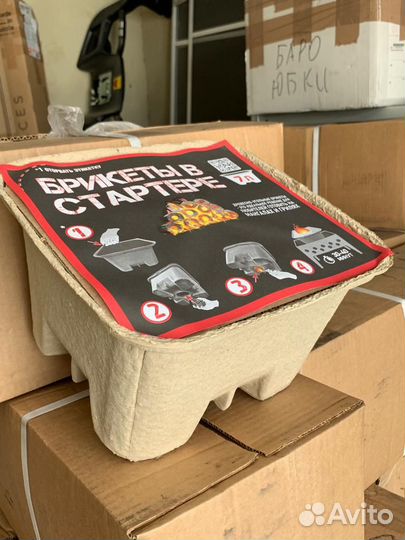 Брикеты в стартере