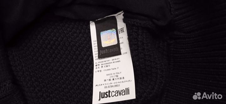 Just cavalli свитшот