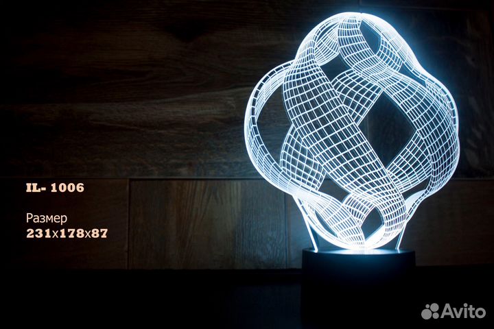 3d лампа ночник Геометрия