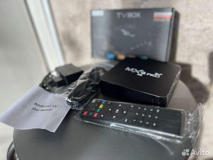 Smart tv приставка MXQ PRO 8*128 gb/ мощная модель