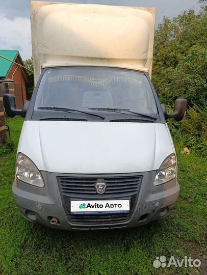 ГАЗ ГАЗель 3302 2.9 МТ, 2014, 2 000 км