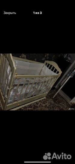 Детская кровать