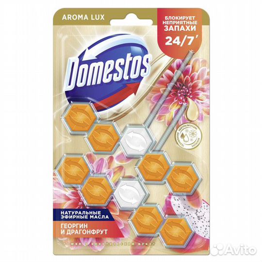 Подвеска для унитаза domestos Aroma Lux Экзотическ