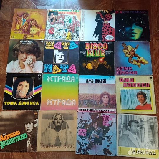 Винловые пластинки. Советская и зарубежная эстрада