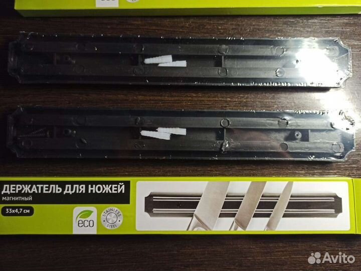 Держатель для ножей магнитный новый