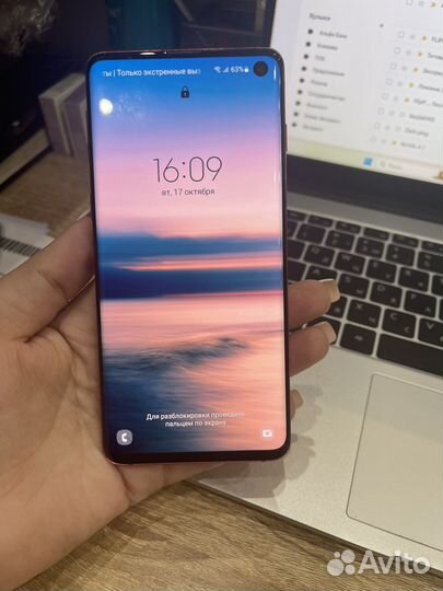 Samsung Galaxy S10, 8/128 ГБ
