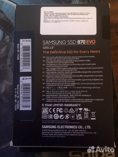 Ssd диск 2,5 samsung, kingston А400 240gb