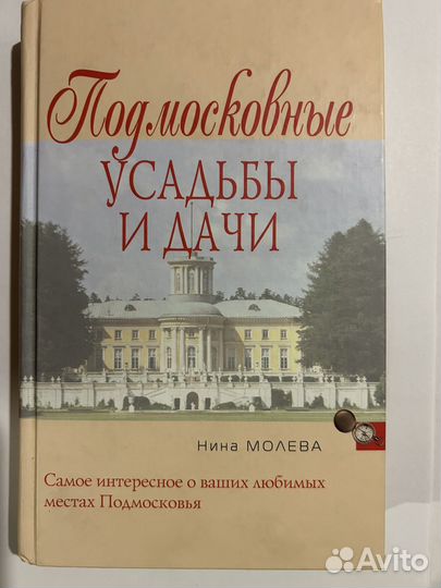 Книги и журналы