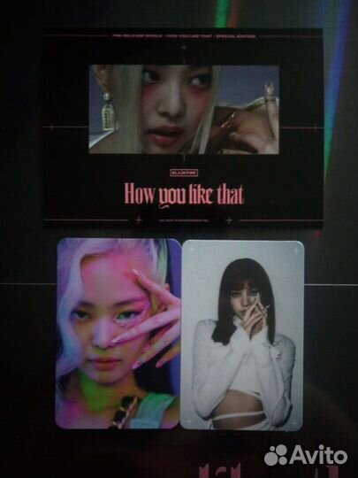 Альбом Blackpink - hylt