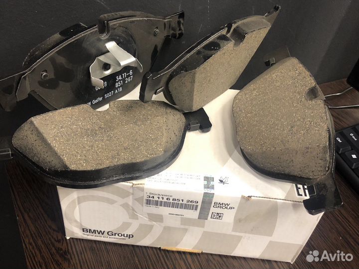 Колодки тормозные передние BMW 34116851269