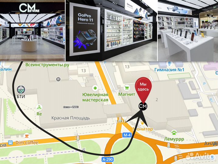 Планшет Samsung Galaxy Tab A7 Lite A8 S6 S8 наличи