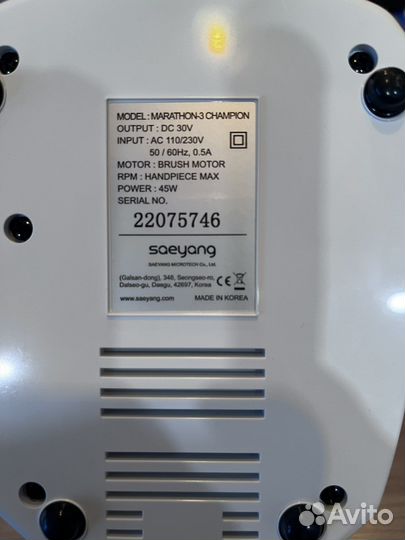 Аппарат для маникюра marathon 3 Champion