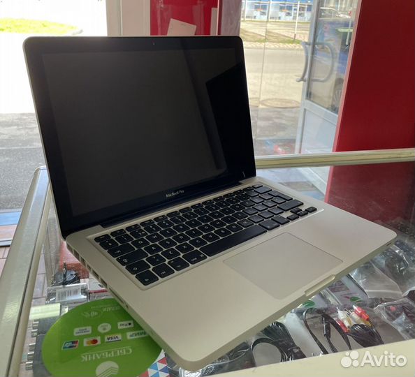 Apple MacBook Pro