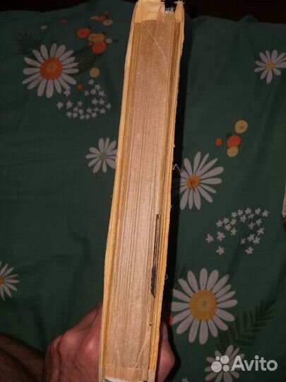 Альбом для марок СССР