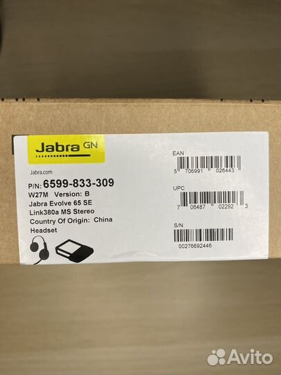 Беспроводная bluetooth гарнитура Jabra