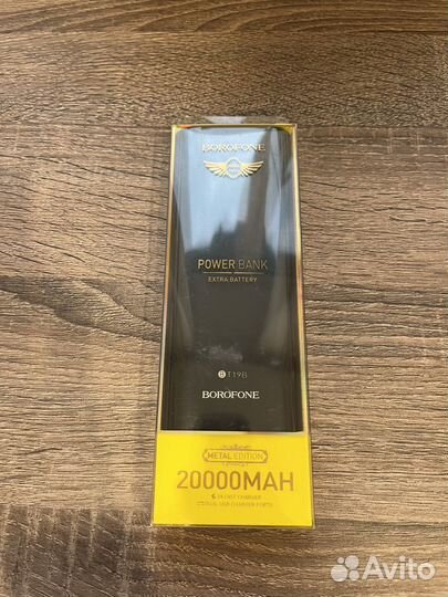 Новые powerbank