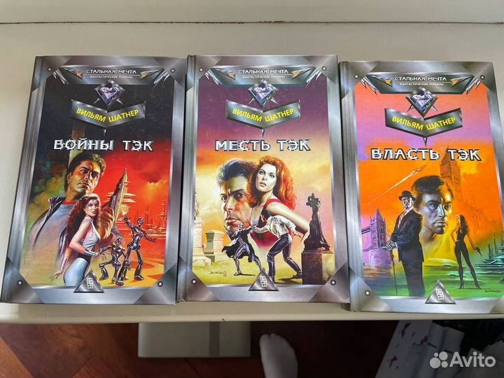 Книги оптом (31 книга)