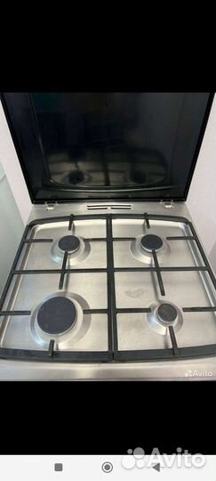 Газовая плита